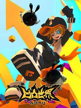 助贷2025：“微利时代”正式开启，行业座次重排